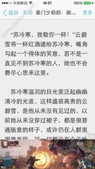 金沙彩票官网APP下载